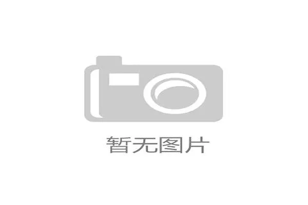 电竞引领消费新潮流 石家庄勒泰广场客流暴增19% 创下历史新高