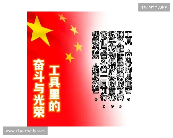 亚锦赛铜牌得主哈桑巴耶夫伤病复出历程与奋斗故事