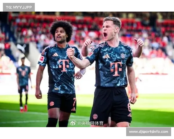 德甲拜仁客场挑战海登海姆,客场球迷区座无虚席