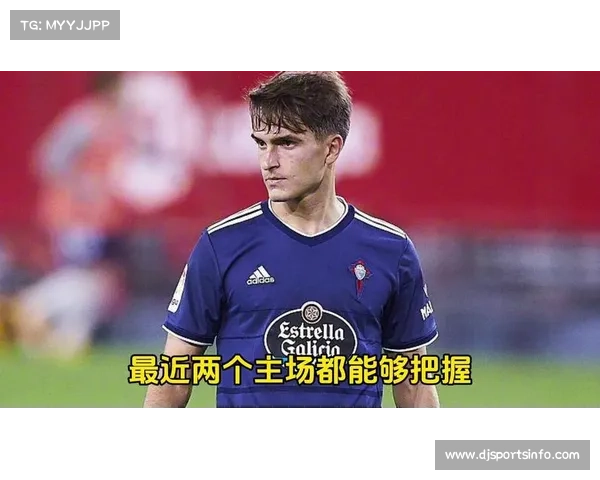 塞尔塔主场3-0大胜巴列卡诺,进攻潜力获认可